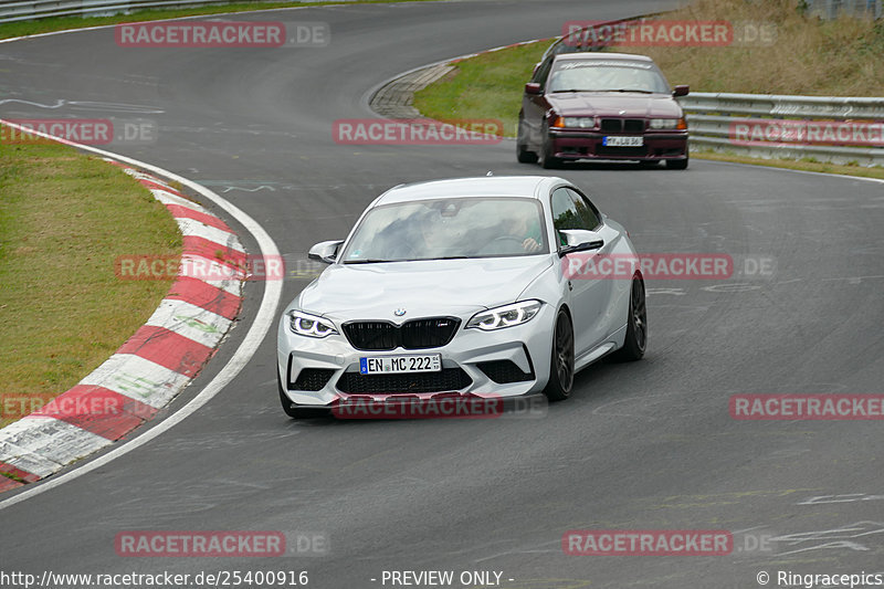 Bild #25400916 - Touristenfahrten Nürburgring Nordschleife (15.10.2023)