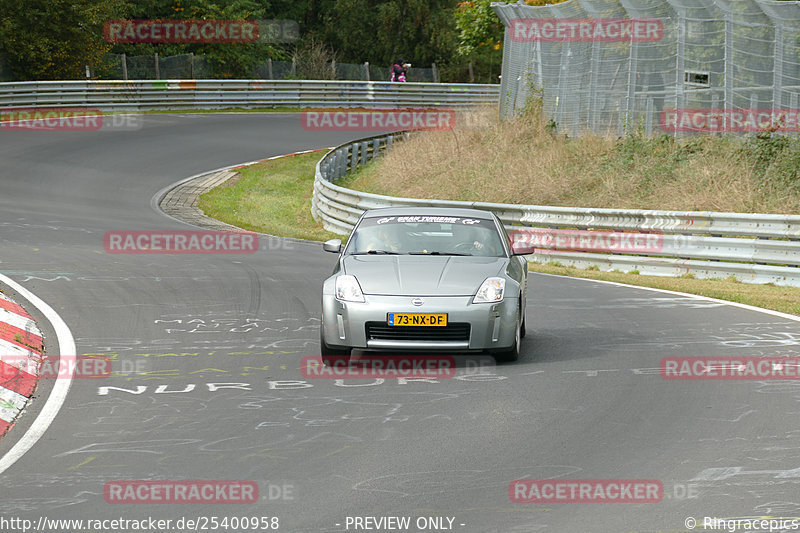 Bild #25400958 - Touristenfahrten Nürburgring Nordschleife (15.10.2023)