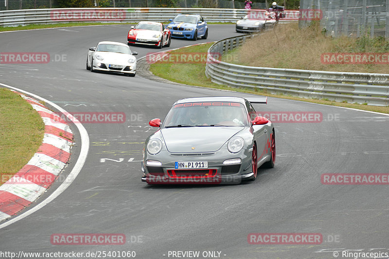 Bild #25401060 - Touristenfahrten Nürburgring Nordschleife (15.10.2023)