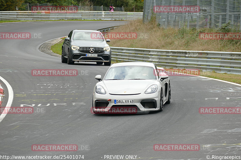 Bild #25401074 - Touristenfahrten Nürburgring Nordschleife (15.10.2023)