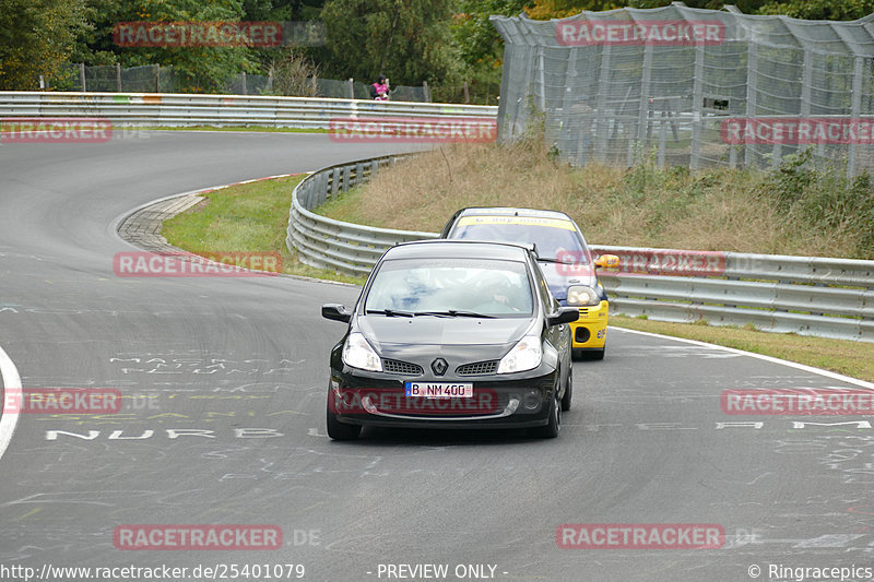 Bild #25401079 - Touristenfahrten Nürburgring Nordschleife (15.10.2023)