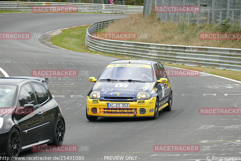 Bild #25401080 - Touristenfahrten Nürburgring Nordschleife (15.10.2023)