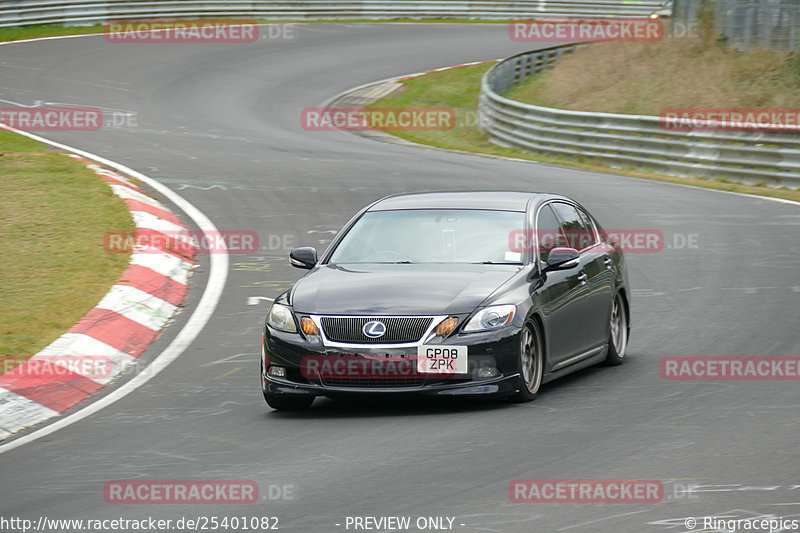 Bild #25401082 - Touristenfahrten Nürburgring Nordschleife (15.10.2023)