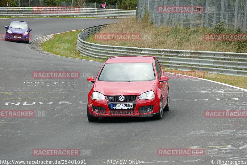 Bild #25401091 - Touristenfahrten Nürburgring Nordschleife (15.10.2023)