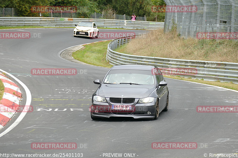 Bild #25401103 - Touristenfahrten Nürburgring Nordschleife (15.10.2023)