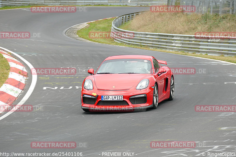 Bild #25401106 - Touristenfahrten Nürburgring Nordschleife (15.10.2023)