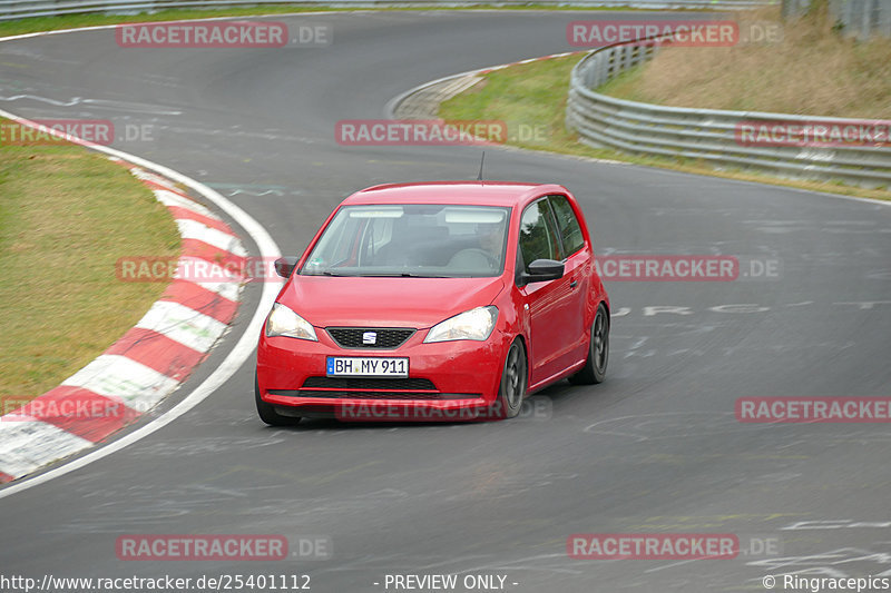 Bild #25401112 - Touristenfahrten Nürburgring Nordschleife (15.10.2023)