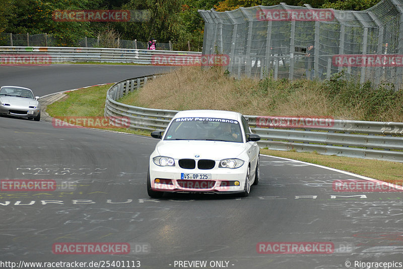 Bild #25401113 - Touristenfahrten Nürburgring Nordschleife (15.10.2023)