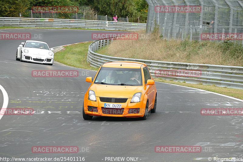 Bild #25401116 - Touristenfahrten Nürburgring Nordschleife (15.10.2023)