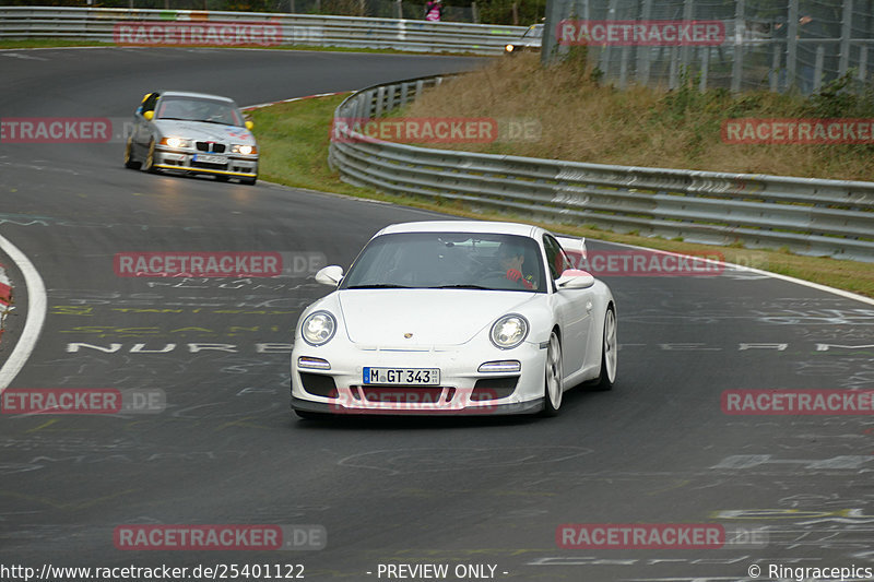 Bild #25401122 - Touristenfahrten Nürburgring Nordschleife (15.10.2023)