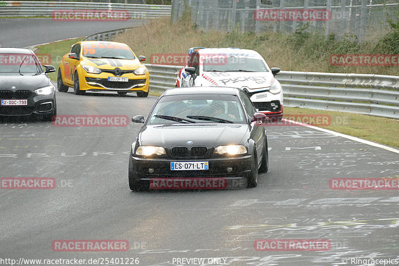 Bild #25401226 - Touristenfahrten Nürburgring Nordschleife (15.10.2023)