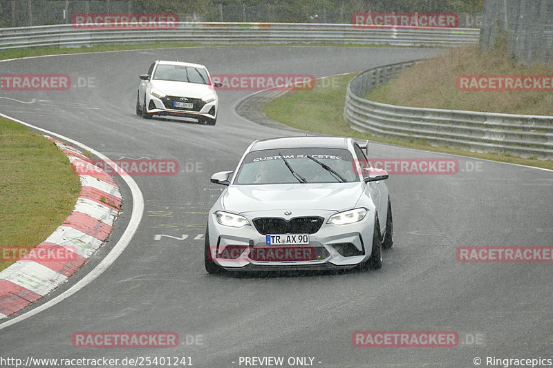 Bild #25401241 - Touristenfahrten Nürburgring Nordschleife (15.10.2023)