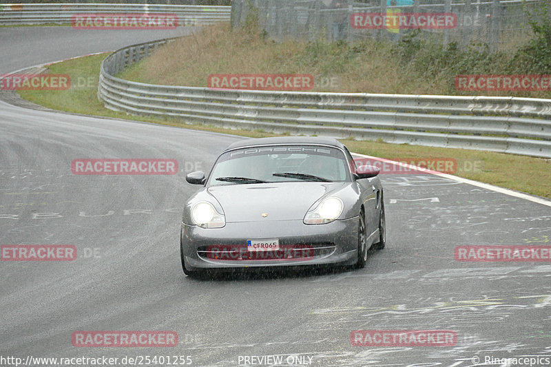 Bild #25401255 - Touristenfahrten Nürburgring Nordschleife (15.10.2023)