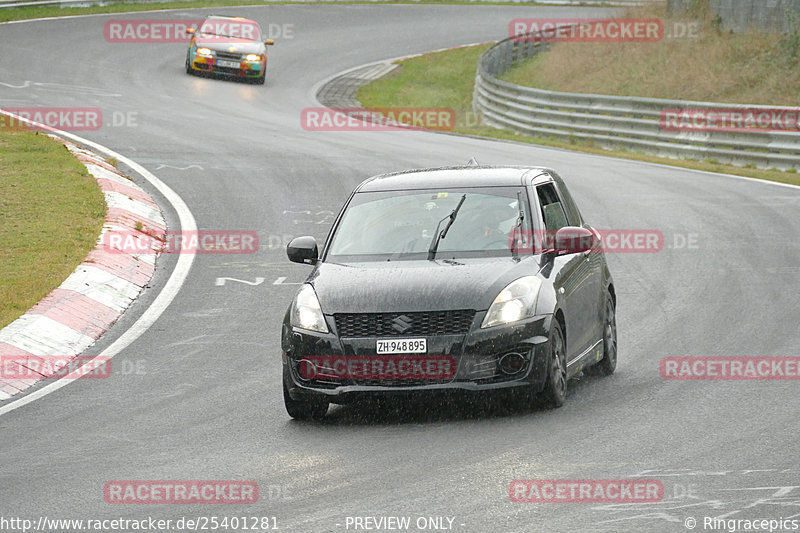 Bild #25401281 - Touristenfahrten Nürburgring Nordschleife (15.10.2023)