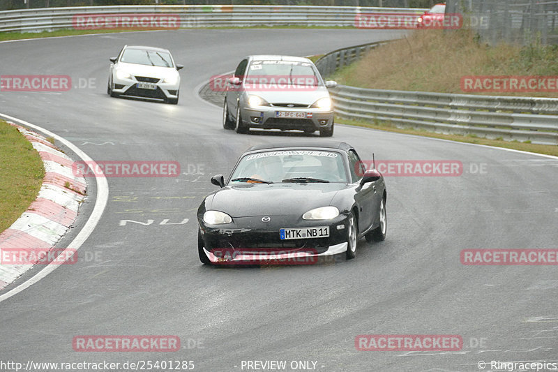 Bild #25401285 - Touristenfahrten Nürburgring Nordschleife (15.10.2023)