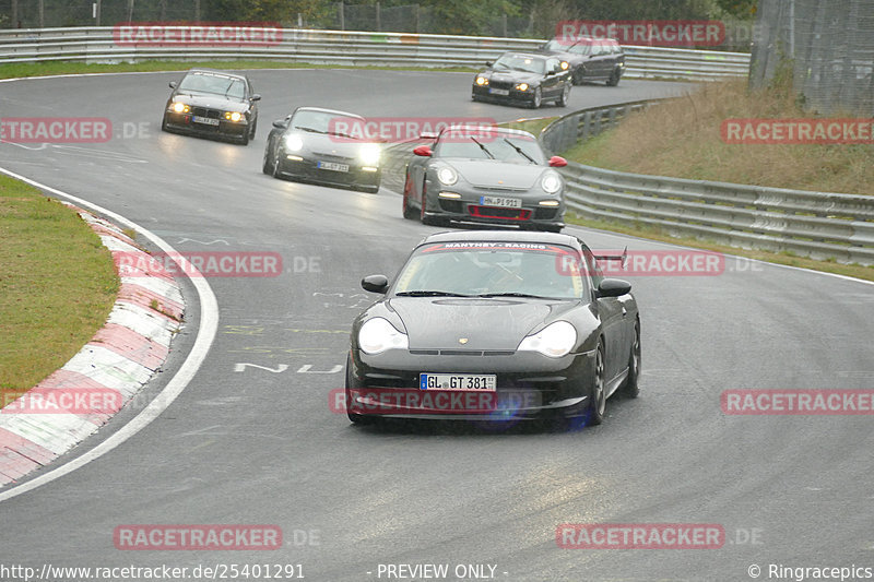 Bild #25401291 - Touristenfahrten Nürburgring Nordschleife (15.10.2023)