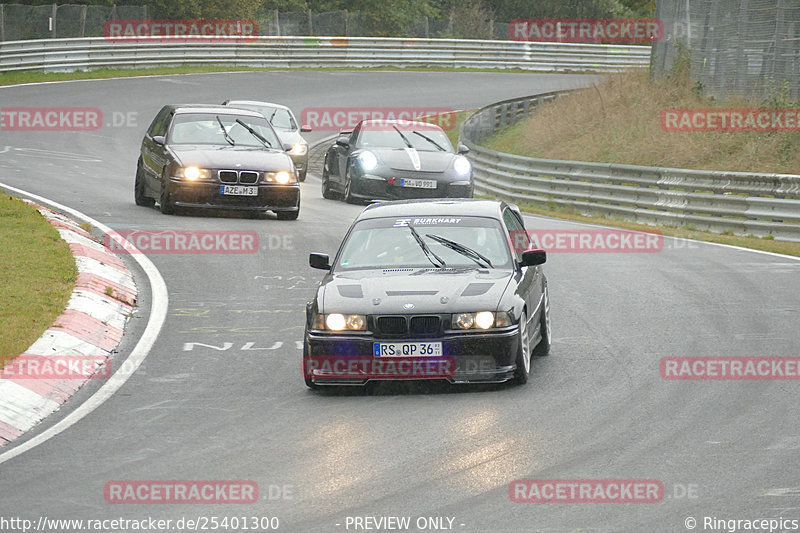 Bild #25401300 - Touristenfahrten Nürburgring Nordschleife (15.10.2023)