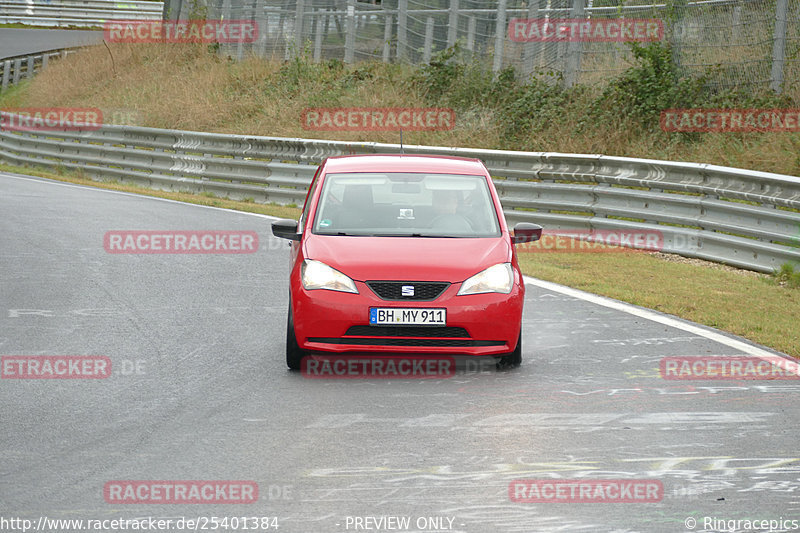 Bild #25401384 - Touristenfahrten Nürburgring Nordschleife (15.10.2023)