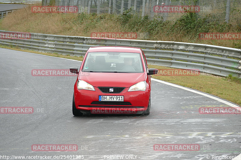 Bild #25401385 - Touristenfahrten Nürburgring Nordschleife (15.10.2023)