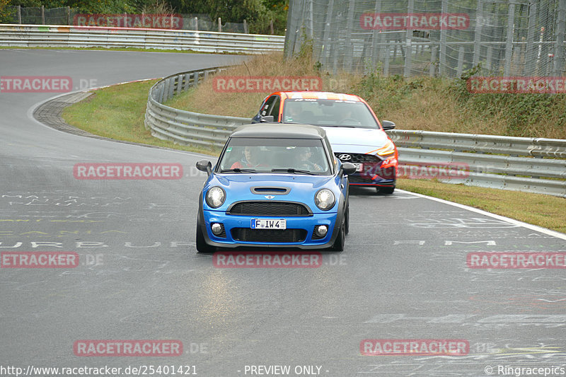 Bild #25401421 - Touristenfahrten Nürburgring Nordschleife (15.10.2023)