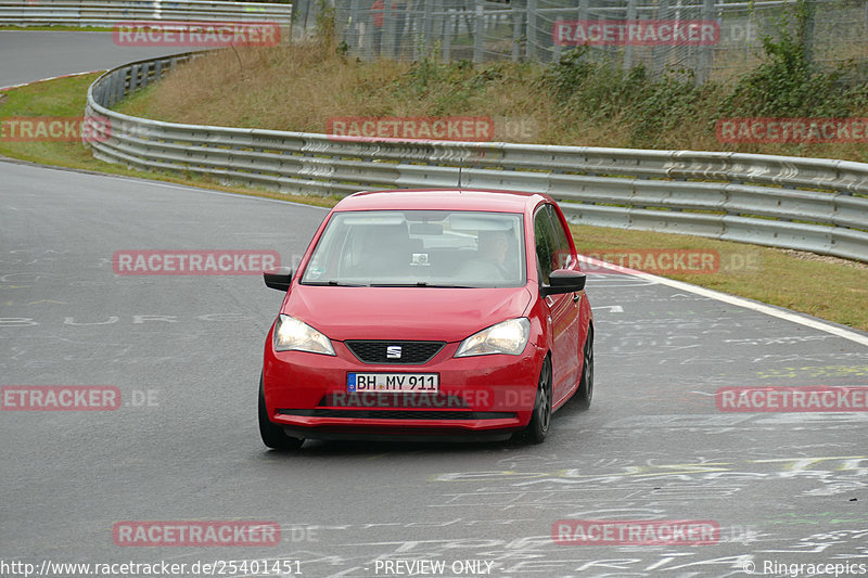 Bild #25401451 - Touristenfahrten Nürburgring Nordschleife (15.10.2023)