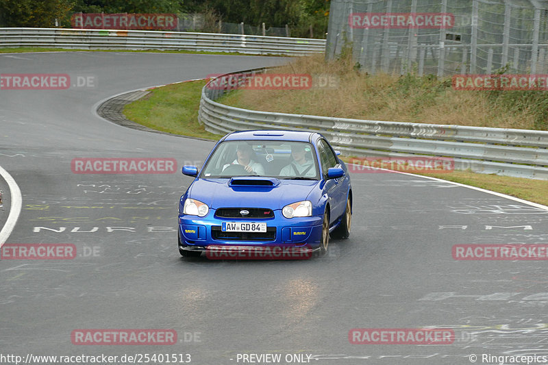 Bild #25401513 - Touristenfahrten Nürburgring Nordschleife (15.10.2023)