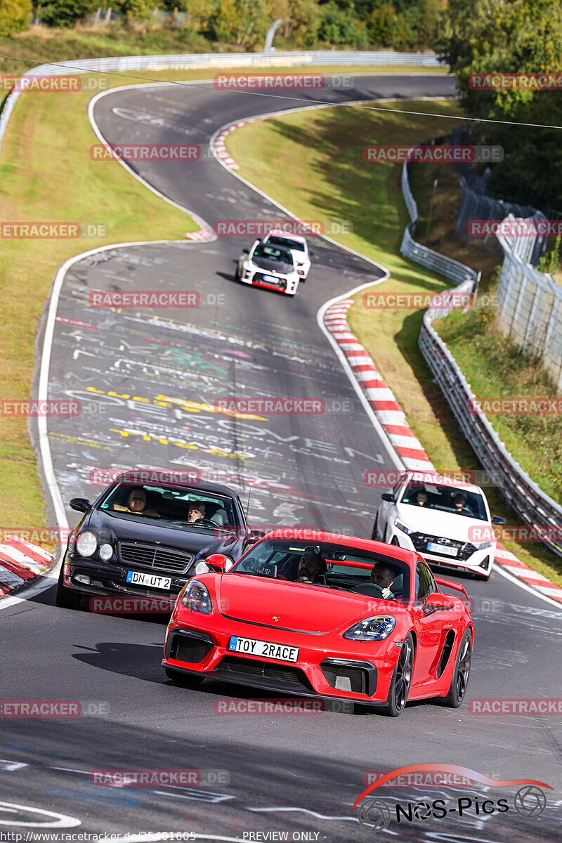 Bild #25401605 - Touristenfahrten Nürburgring Nordschleife (15.10.2023)