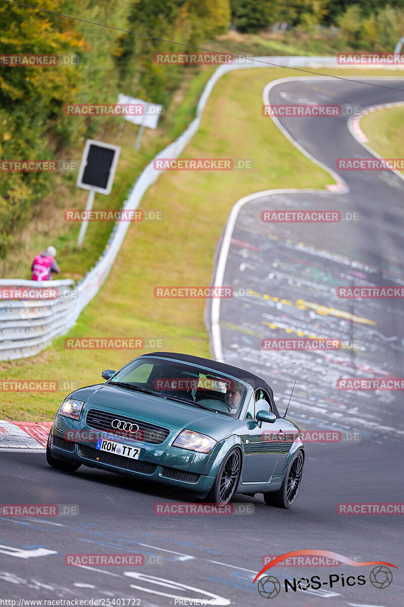 Bild #25401722 - Touristenfahrten Nürburgring Nordschleife (15.10.2023)