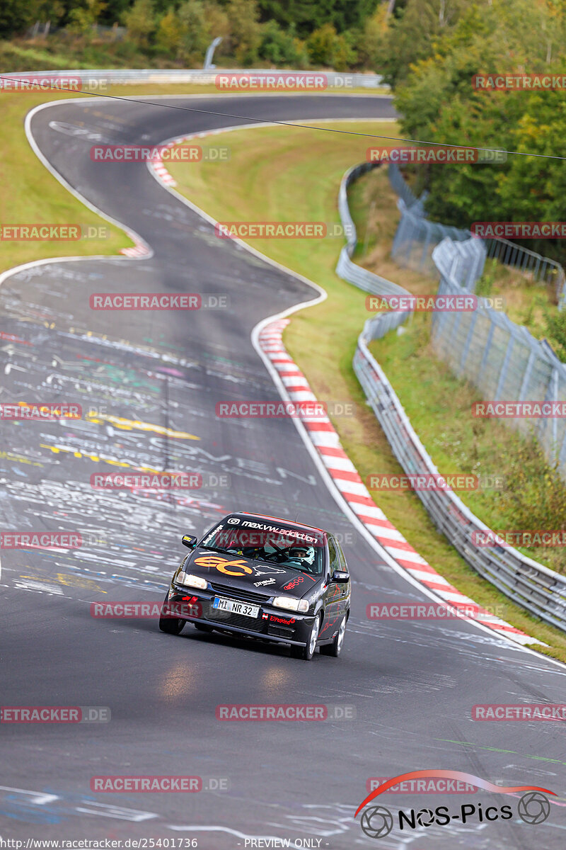 Bild #25401736 - Touristenfahrten Nürburgring Nordschleife (15.10.2023)