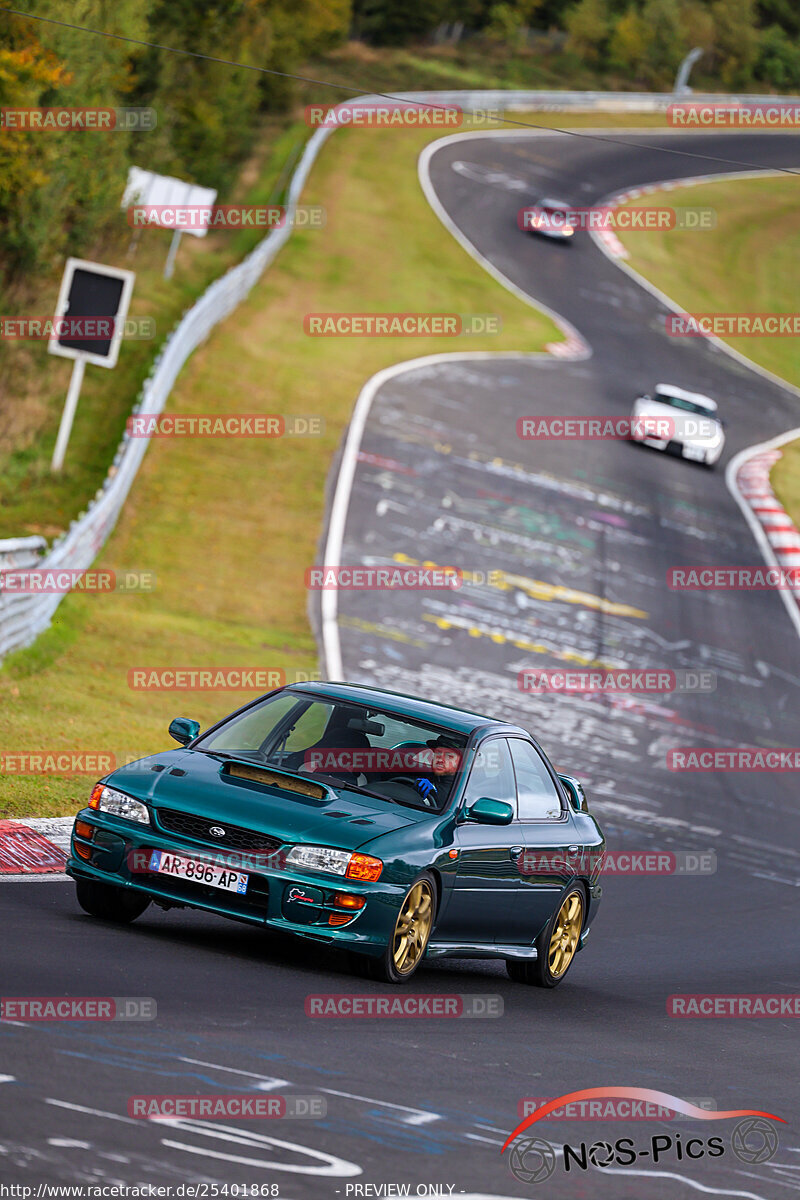 Bild #25401868 - Touristenfahrten Nürburgring Nordschleife (15.10.2023)