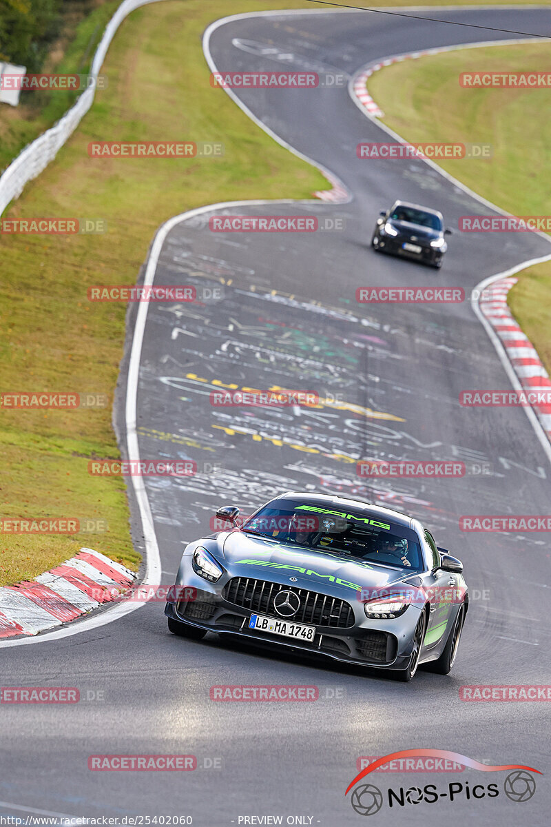 Bild #25402060 - Touristenfahrten Nürburgring Nordschleife (15.10.2023)