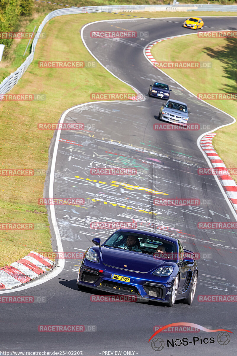 Bild #25402207 - Touristenfahrten Nürburgring Nordschleife (15.10.2023)