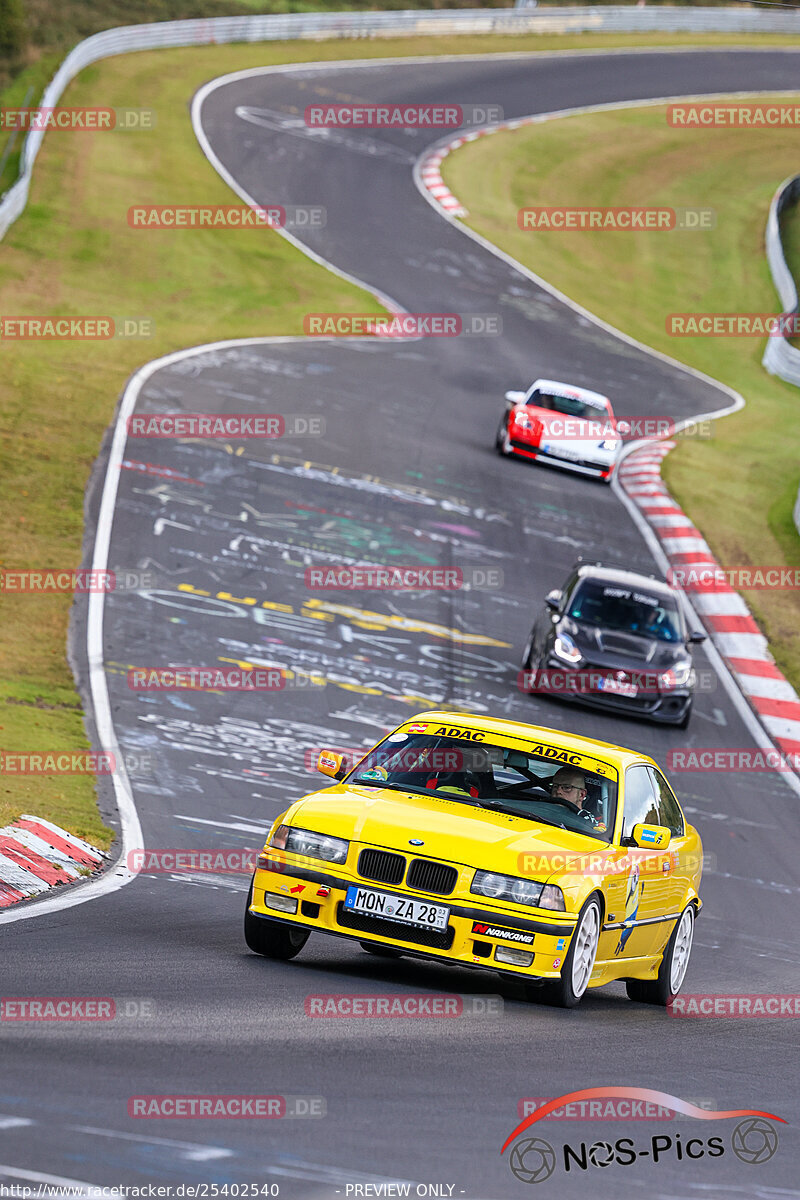 Bild #25402540 - Touristenfahrten Nürburgring Nordschleife (15.10.2023)