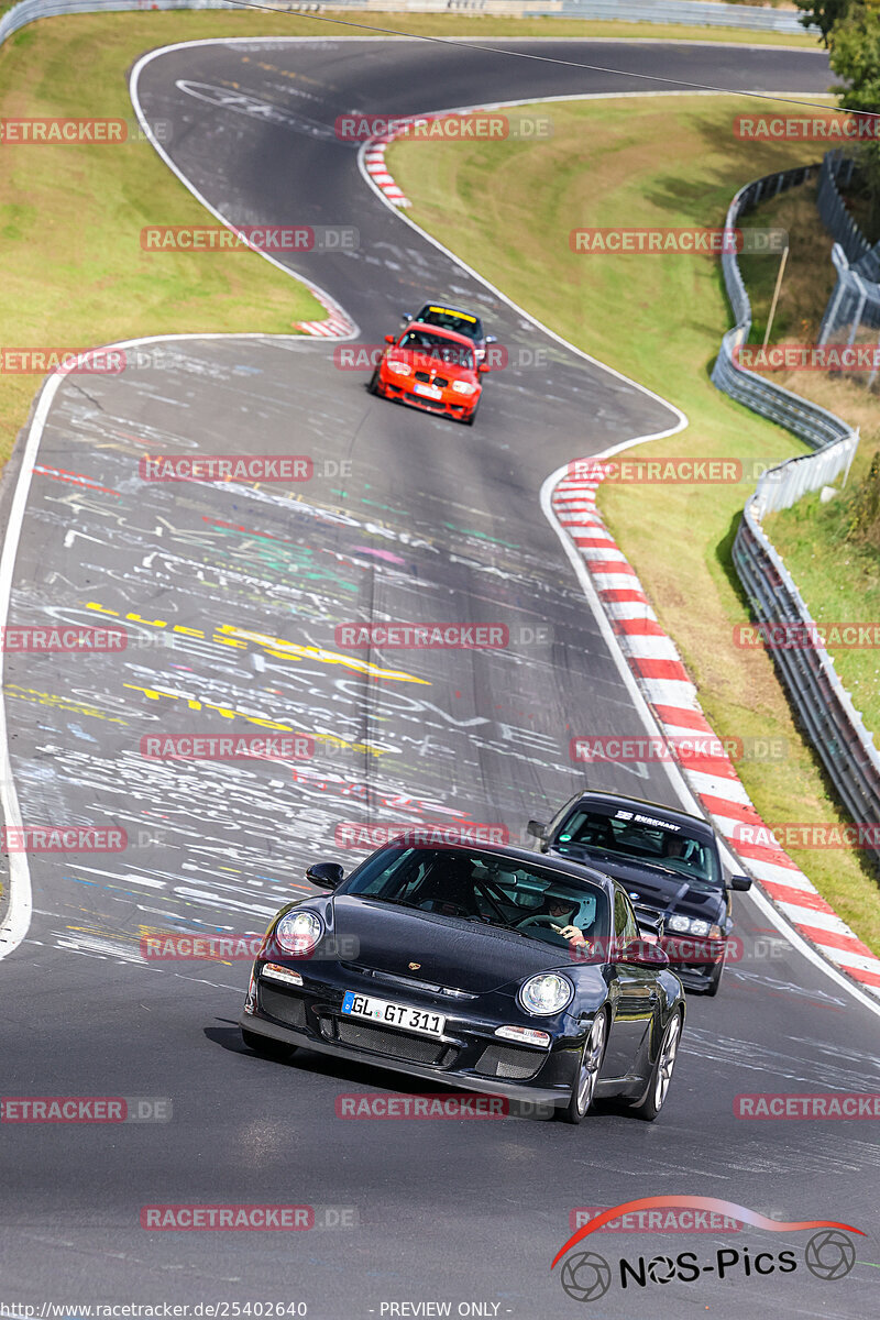 Bild #25402640 - Touristenfahrten Nürburgring Nordschleife (15.10.2023)