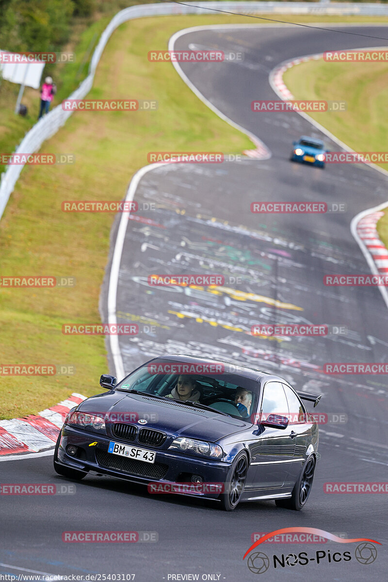 Bild #25403107 - Touristenfahrten Nürburgring Nordschleife (15.10.2023)