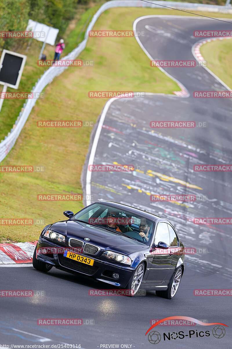 Bild #25403116 - Touristenfahrten Nürburgring Nordschleife (15.10.2023)