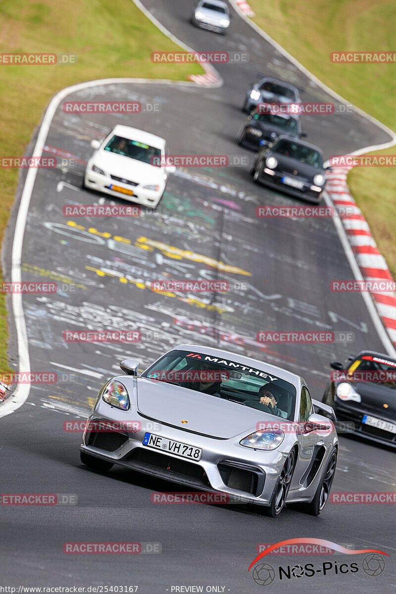 Bild #25403167 - Touristenfahrten Nürburgring Nordschleife (15.10.2023)