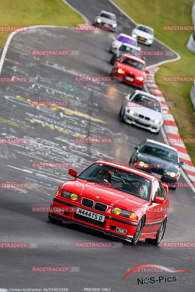 Bild #25403368 - Touristenfahrten Nürburgring Nordschleife (15.10.2023)