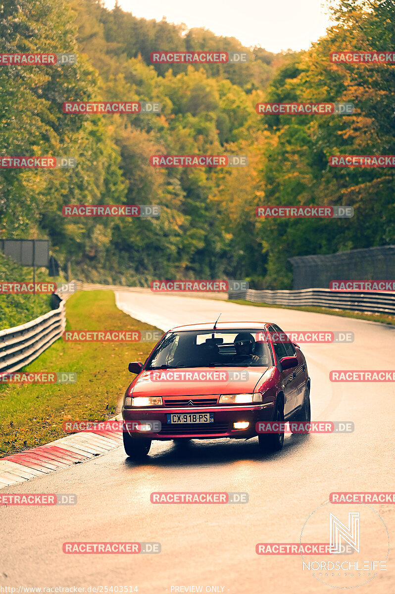 Bild #25403514 - Touristenfahrten Nürburgring Nordschleife (15.10.2023)