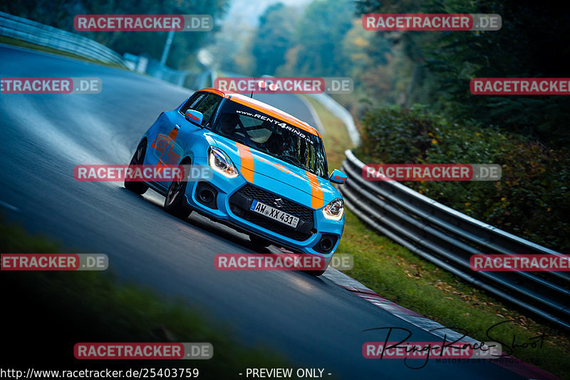 Bild #25403759 - Touristenfahrten Nürburgring Nordschleife (15.10.2023)