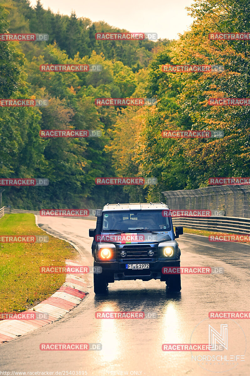 Bild #25403895 - Touristenfahrten Nürburgring Nordschleife (15.10.2023)