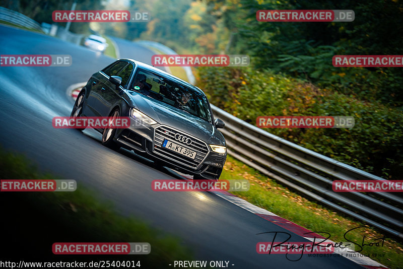 Bild #25404014 - Touristenfahrten Nürburgring Nordschleife (15.10.2023)