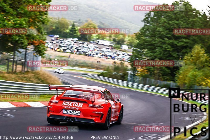 Bild #25404368 - Touristenfahrten Nürburgring Nordschleife (15.10.2023)