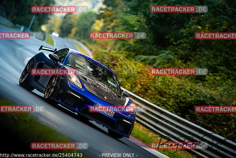 Bild #25404743 - Touristenfahrten Nürburgring Nordschleife (15.10.2023)