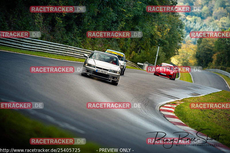 Bild #25405725 - Touristenfahrten Nürburgring Nordschleife (15.10.2023)