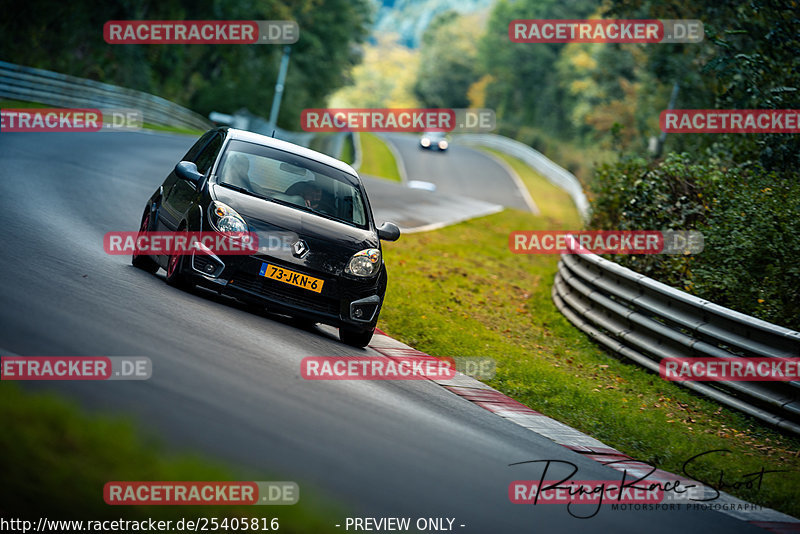 Bild #25405816 - Touristenfahrten Nürburgring Nordschleife (15.10.2023)