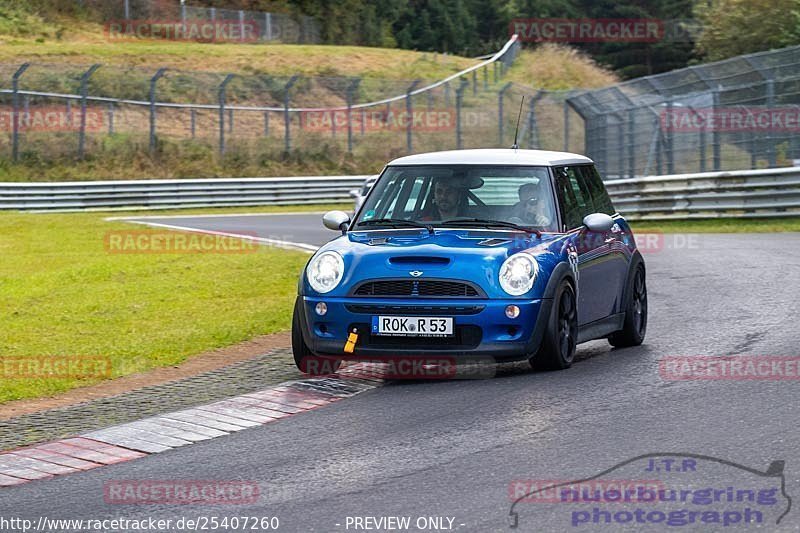 Bild #25407260 - Touristenfahrten Nürburgring Nordschleife (15.10.2023)