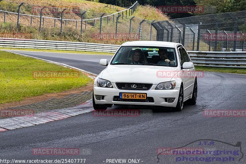 Bild #25407777 - Touristenfahrten Nürburgring Nordschleife (15.10.2023)