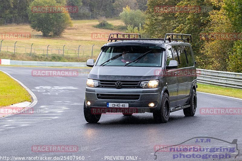 Bild #25407960 - Touristenfahrten Nürburgring Nordschleife (15.10.2023)