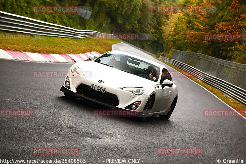 Bild #25408585 - Touristenfahrten Nürburgring Nordschleife (15.10.2023)